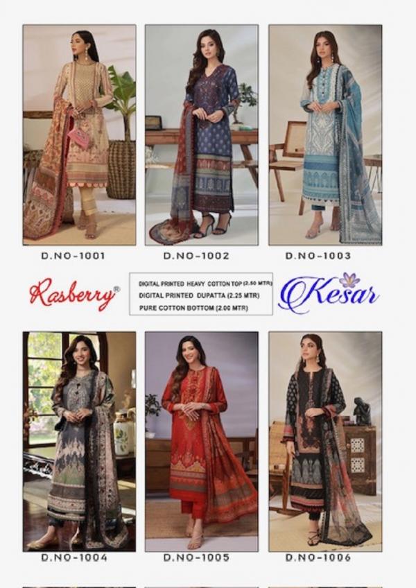 Rasberry Kesar Vol-1 – Kurti Pant With Dupatta